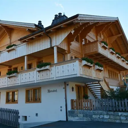 Monsalvat Διαμέρισμα *